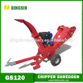 ATV Red wood chipper shredder with gasoline Engine